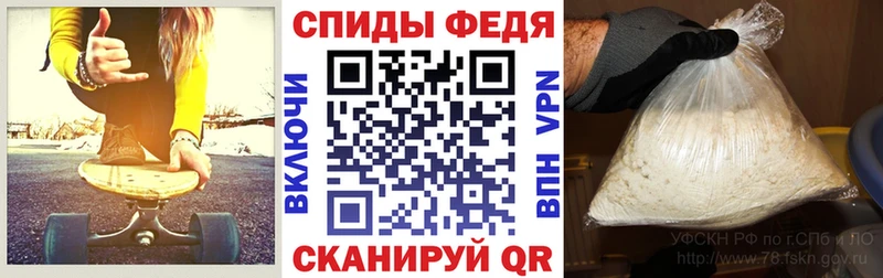 наркотики Нефтекамск АМФ Розовый