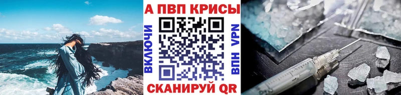 цены наркотик  Нефтекамск  Alfa_PVP мука 