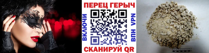 MEGA сайт  Нефтекамск  Героин герыч  где продают наркотики 