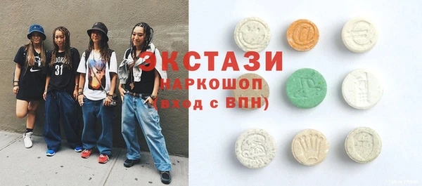 меф VHQ Алексин