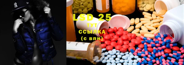 меф VHQ Алексин