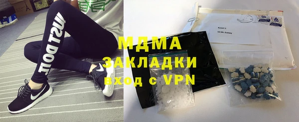 метадон Алзамай