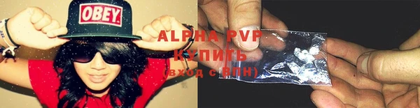 метадон Алзамай