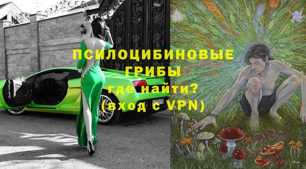 меф VHQ Алексин