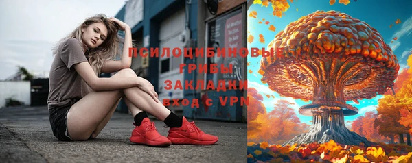 метадон Алзамай