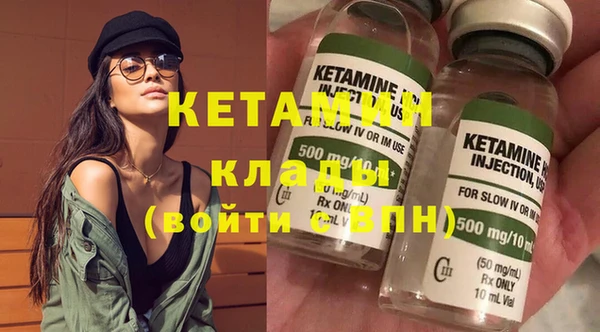 метадон Алзамай