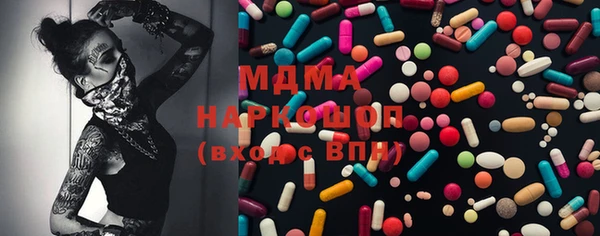 метадон Алзамай