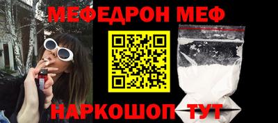 СК Заволжье