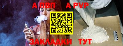 прущие грибы Жуковский