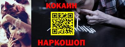 СК Заволжье