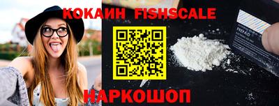 СК Заволжье