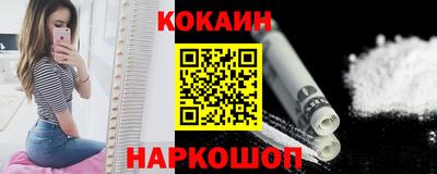 MESCALINE Донской