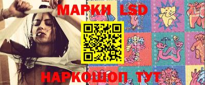 прущие грибы Жуковский