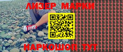 прущая мука Ртищево