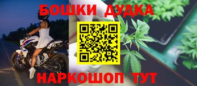 СК Заволжье