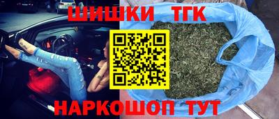прущая мука Заводоуковск