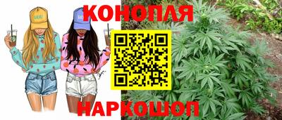 MESCALINE Донской