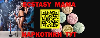 бошки Донецк