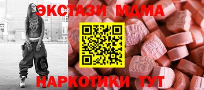 MESCALINE Донской