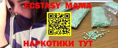 MESCALINE Донской
