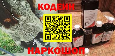 СК Заволжье