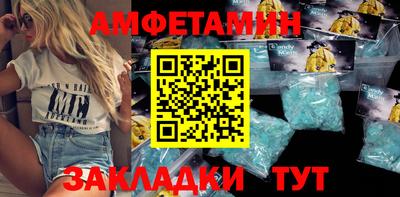 MESCALINE Донской
