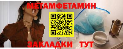СК Заволжье
