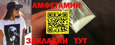 MESCALINE Донской
