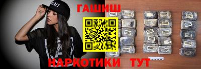 бошки Донецк
