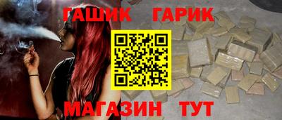 MESCALINE Донской
