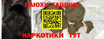 СК Заволжье