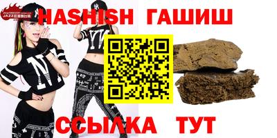 СК Заволжье