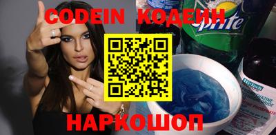 прущие грибы Жуковский