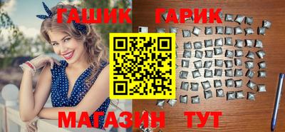 прущая мука Заводоуковск