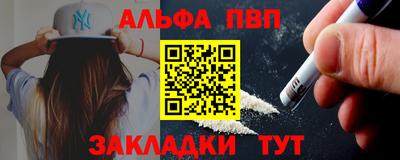 индика Дубна