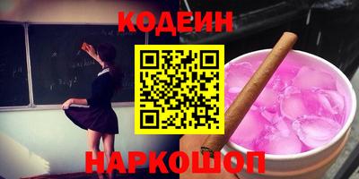 бошки Донецк