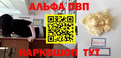 индика Дубна