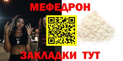 индика Дубна