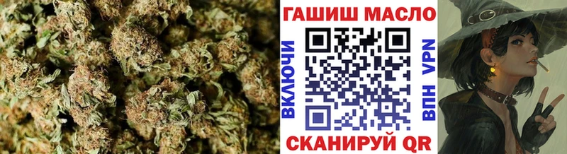 ТГК Wax  МЕГА   Нефтекамск  купить наркотик 